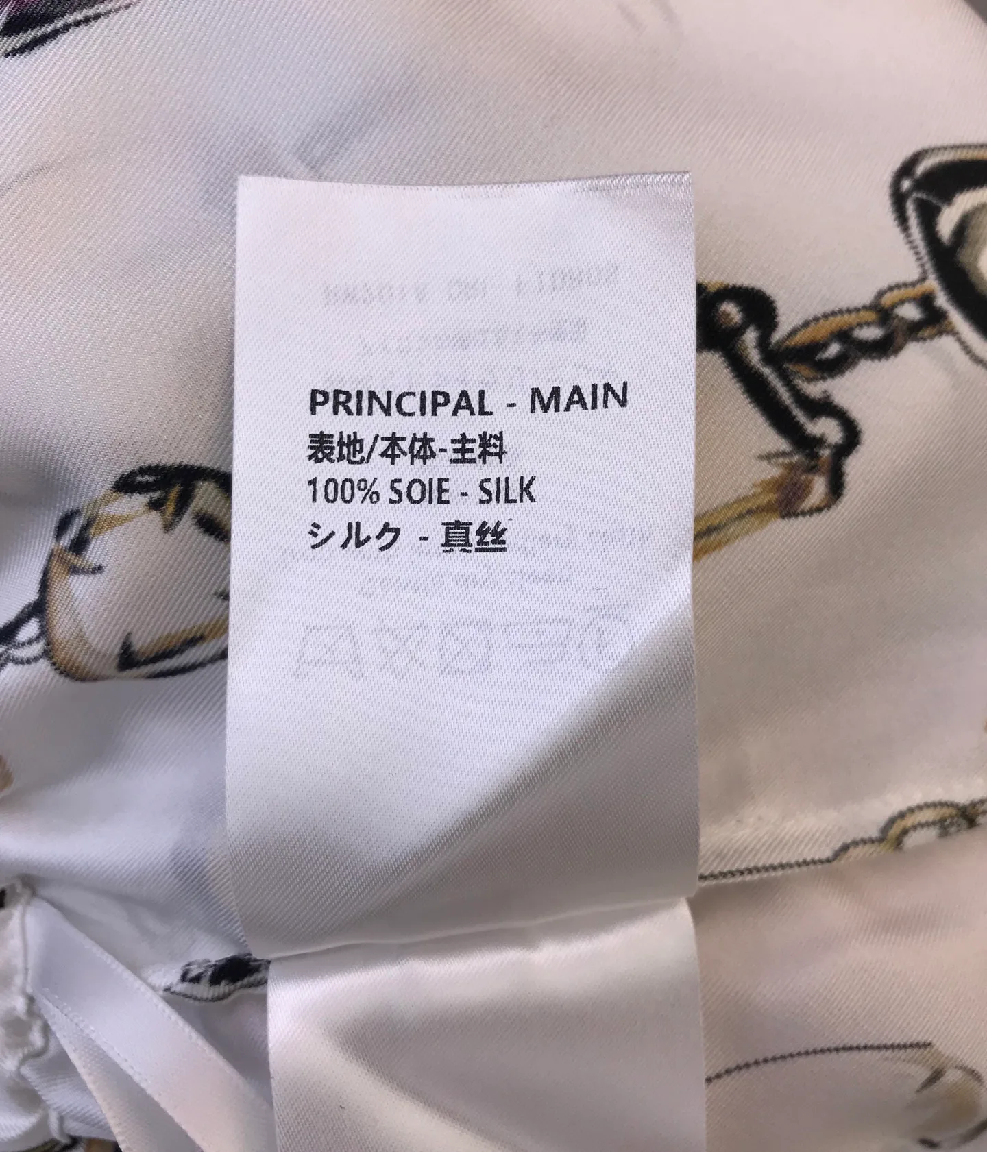 Брюки Женские Louis Vuitton 11338052