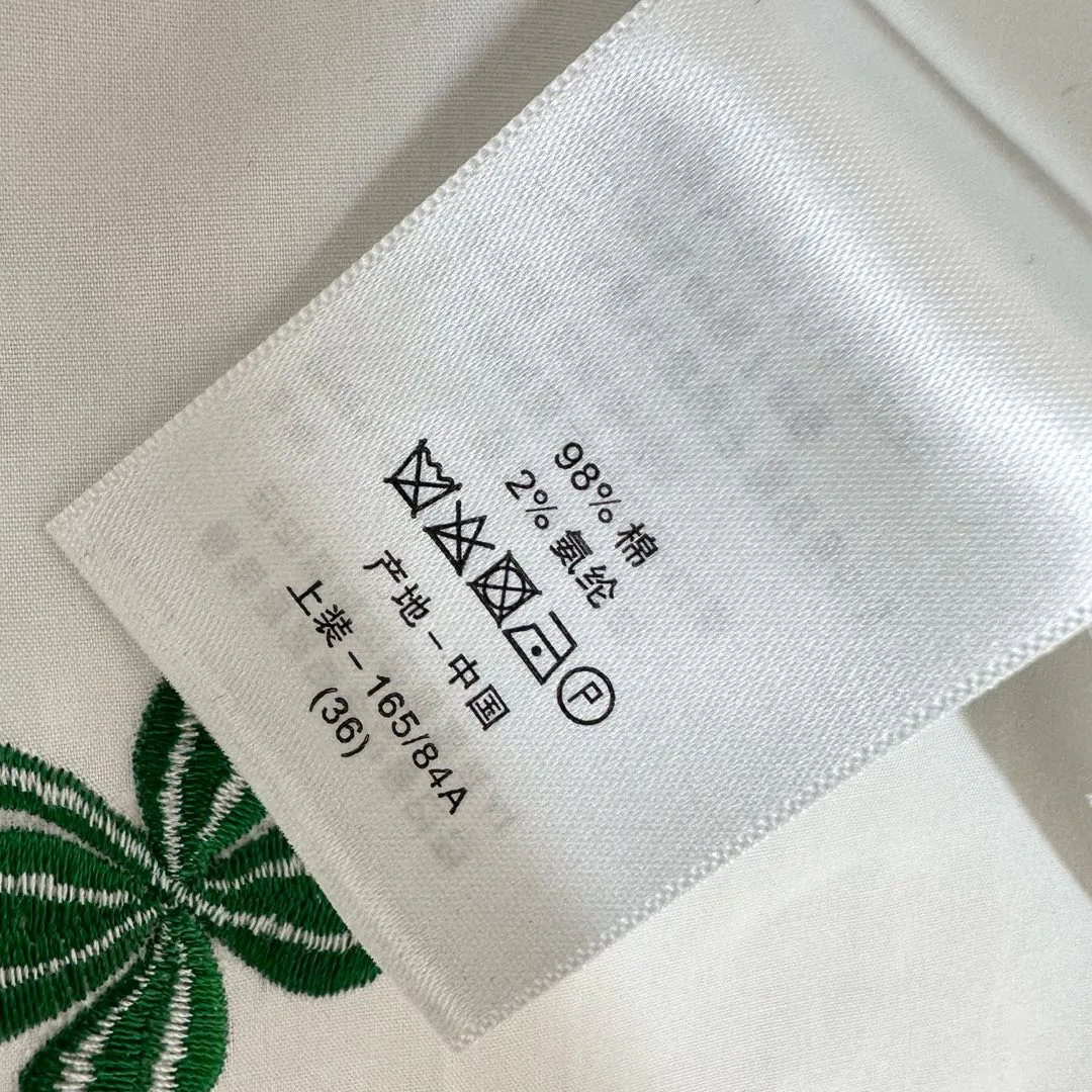 Юбки Женские Christian Dior 5005262
