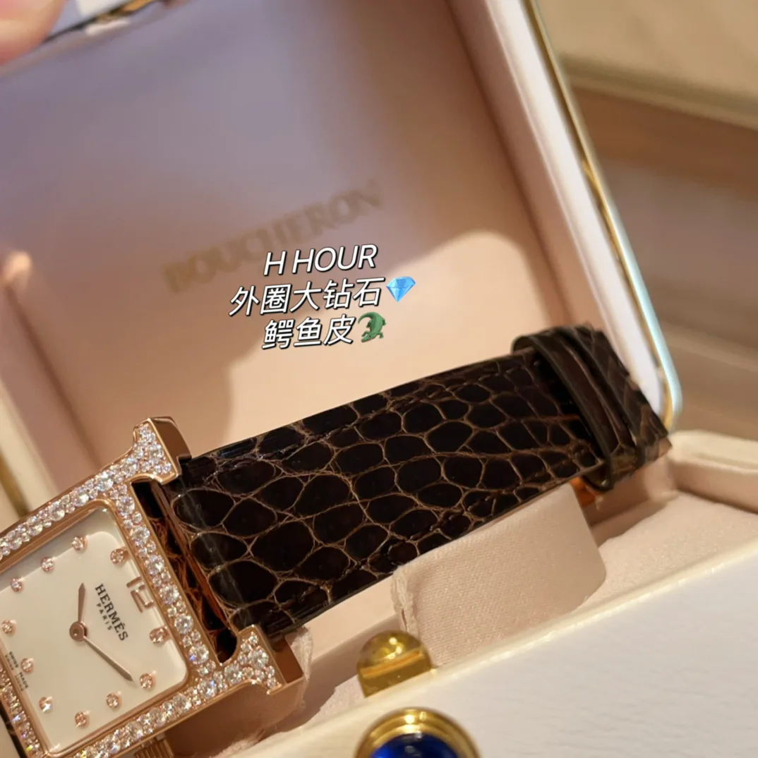 Часы Женские Hermes 1289822