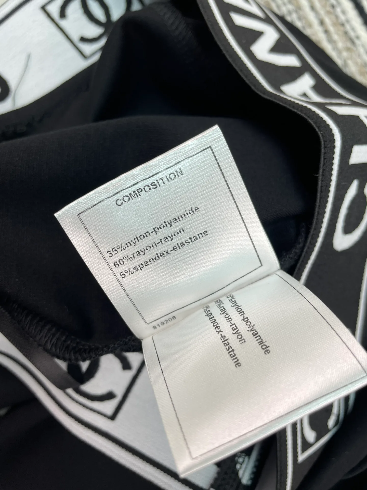Брюки Женские Chanel 11244787