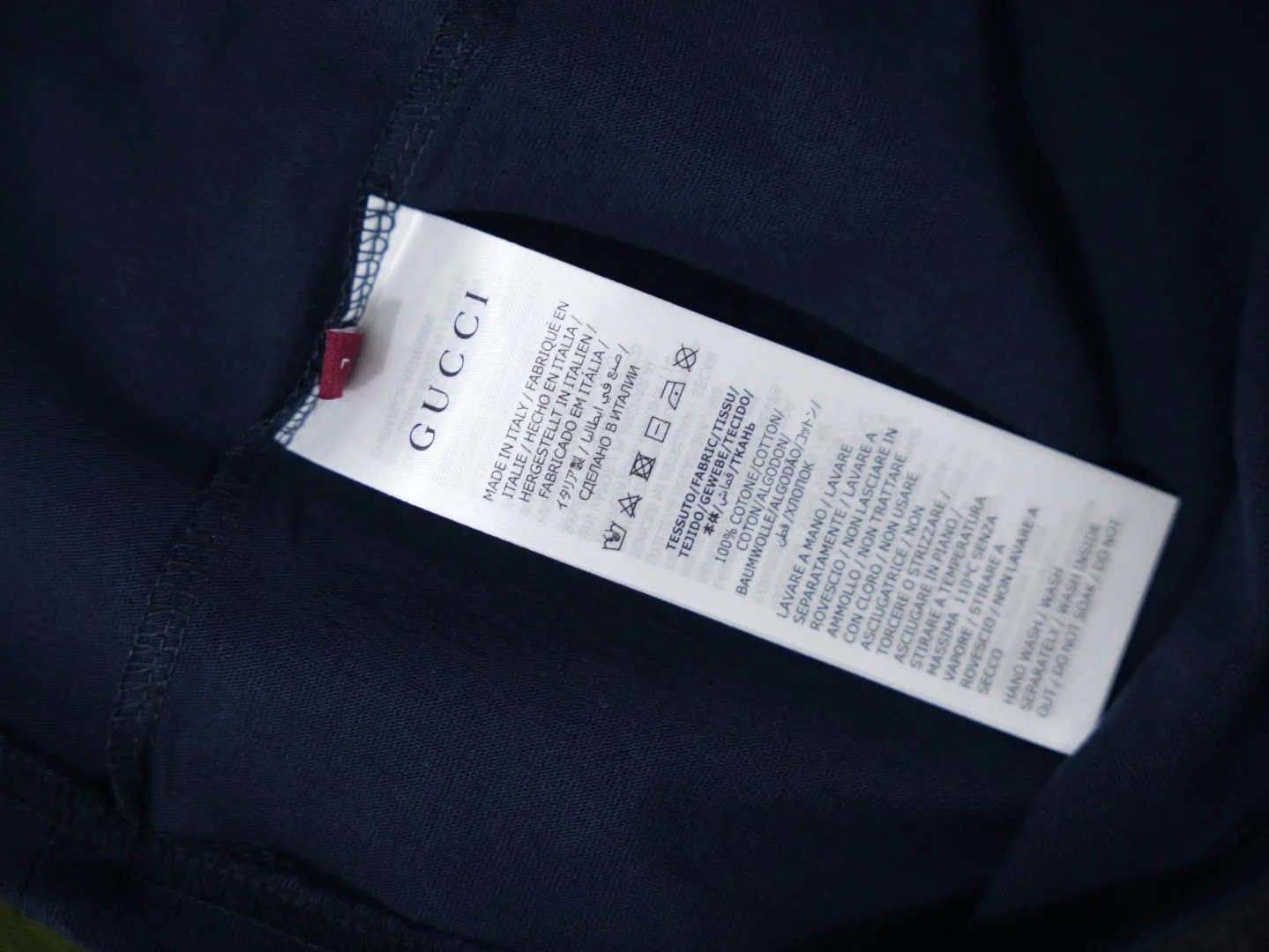 Футболки Мужские Gucci 5066979