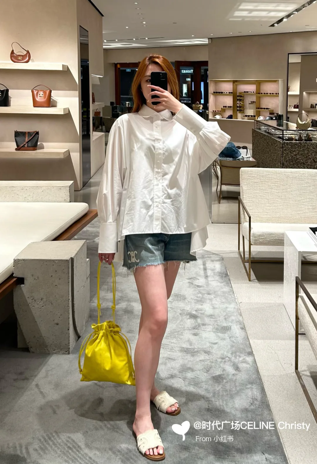 Рубашки Женские Celine 11814312