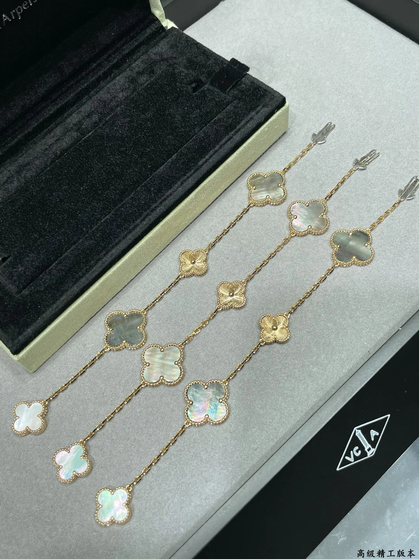 Бижутерия Van Cleef & Arpels 10868837