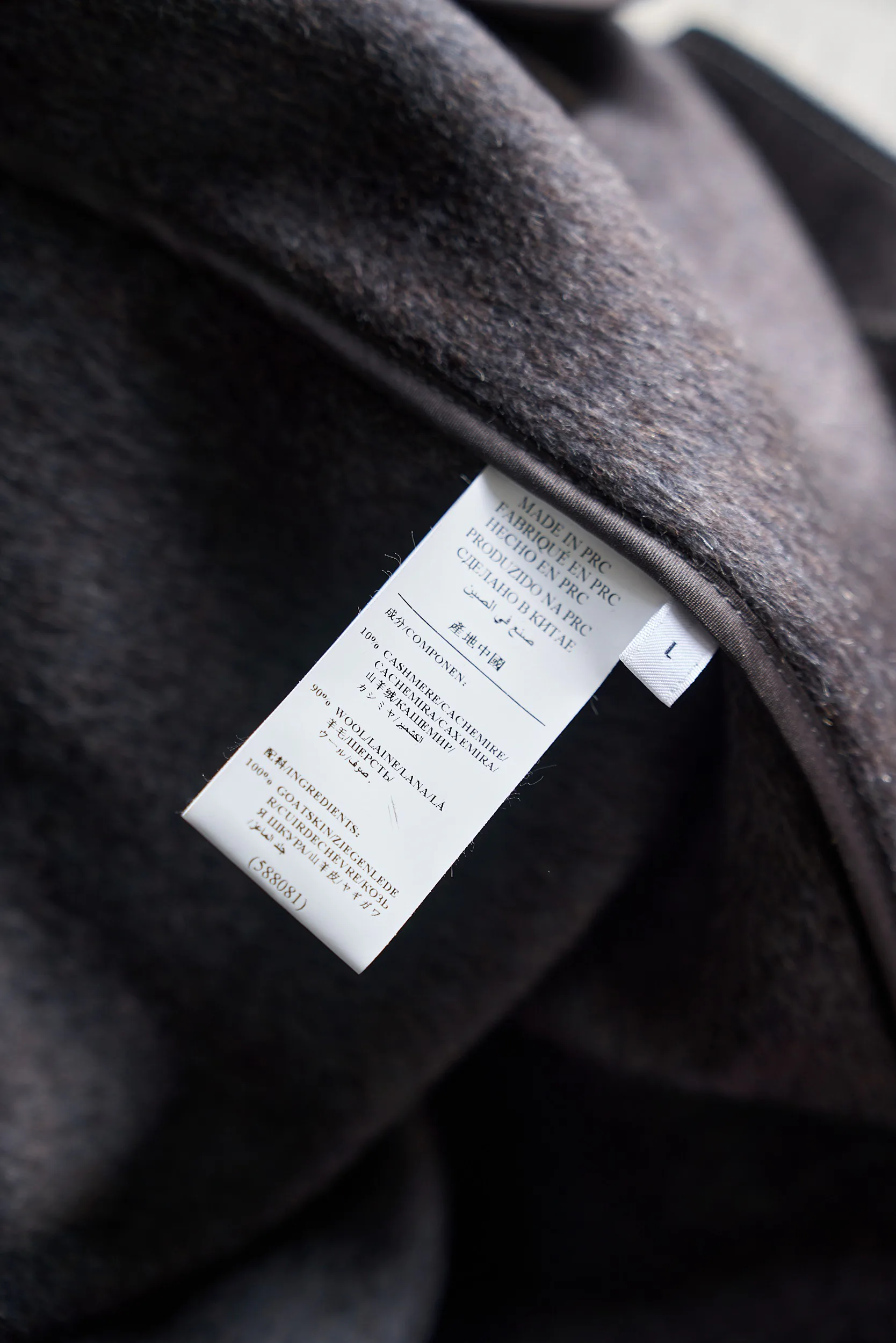 Пальто И Тренчи Мужские Louis Vuitton 1859421