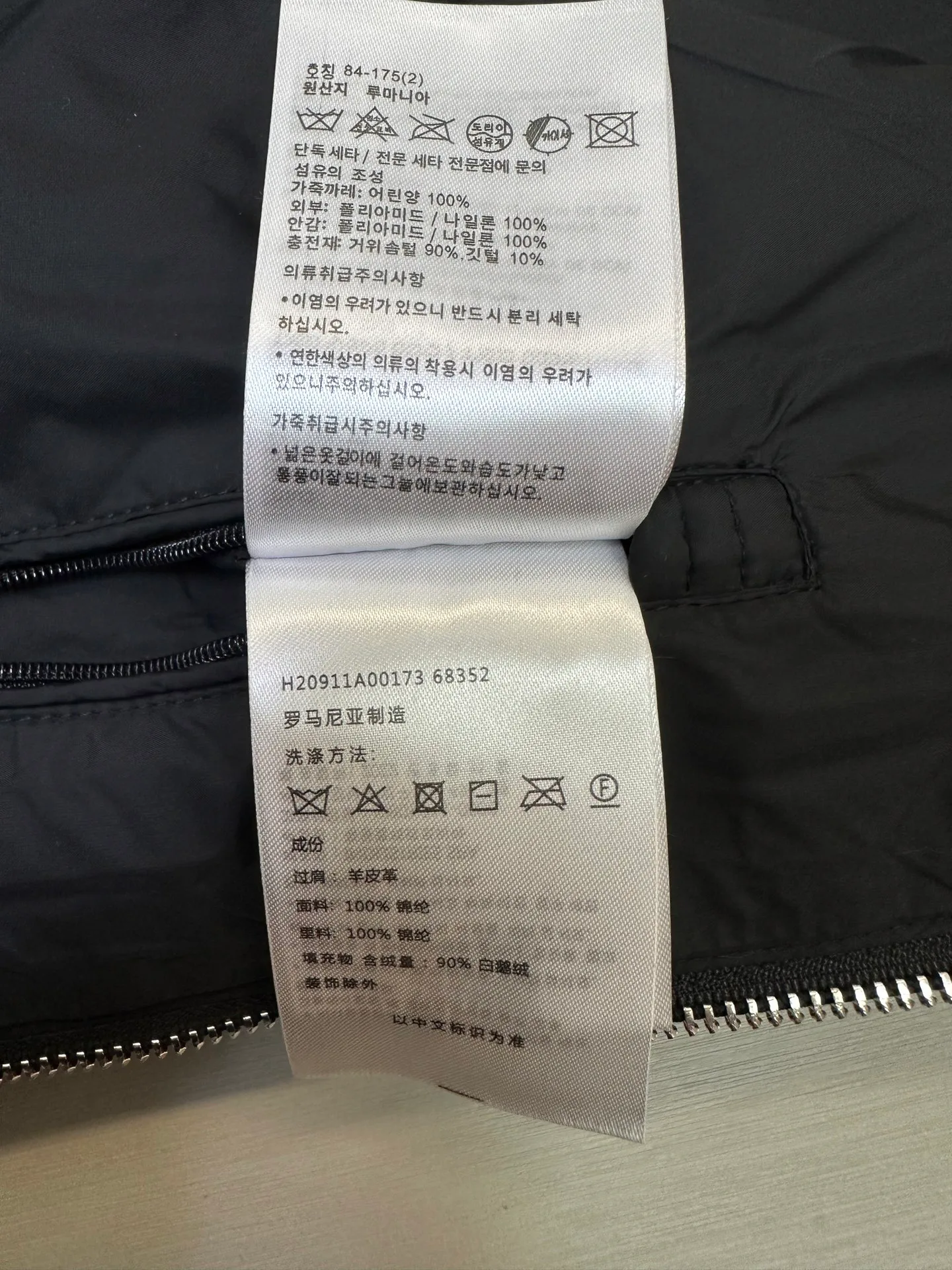 Куртки И Пуховики Женские Moncler 1962951