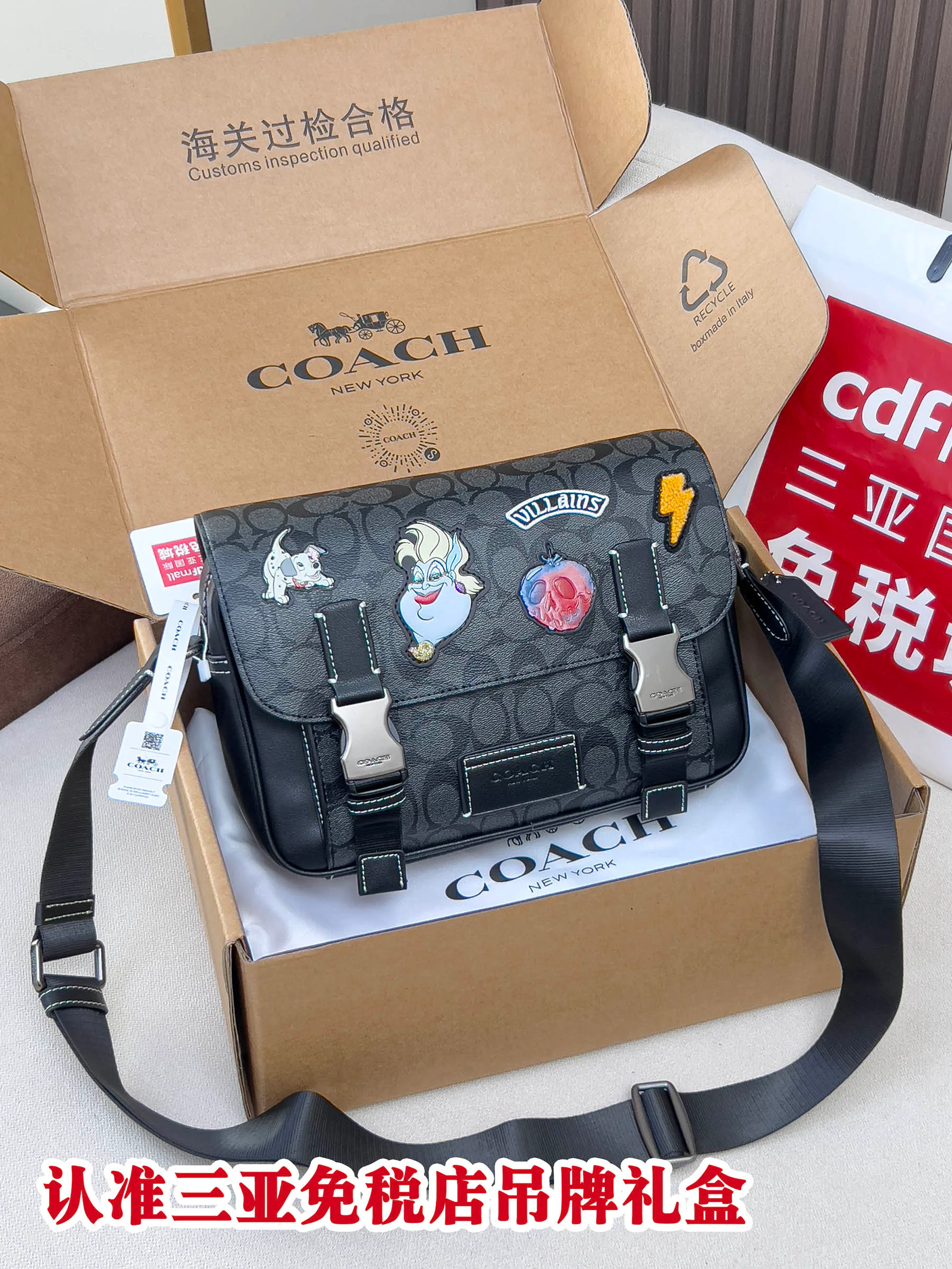 Поясные Сумки Мужские Coach 6262078