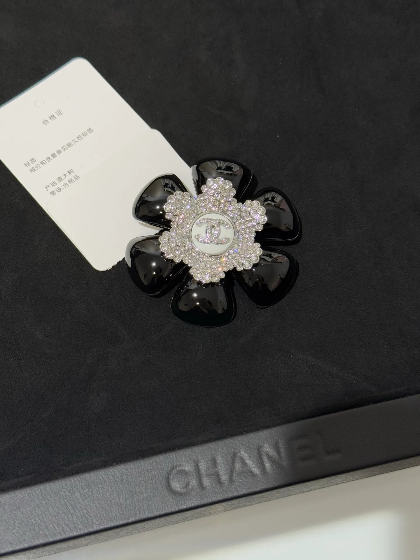 Бижутерия Chanel 3931959