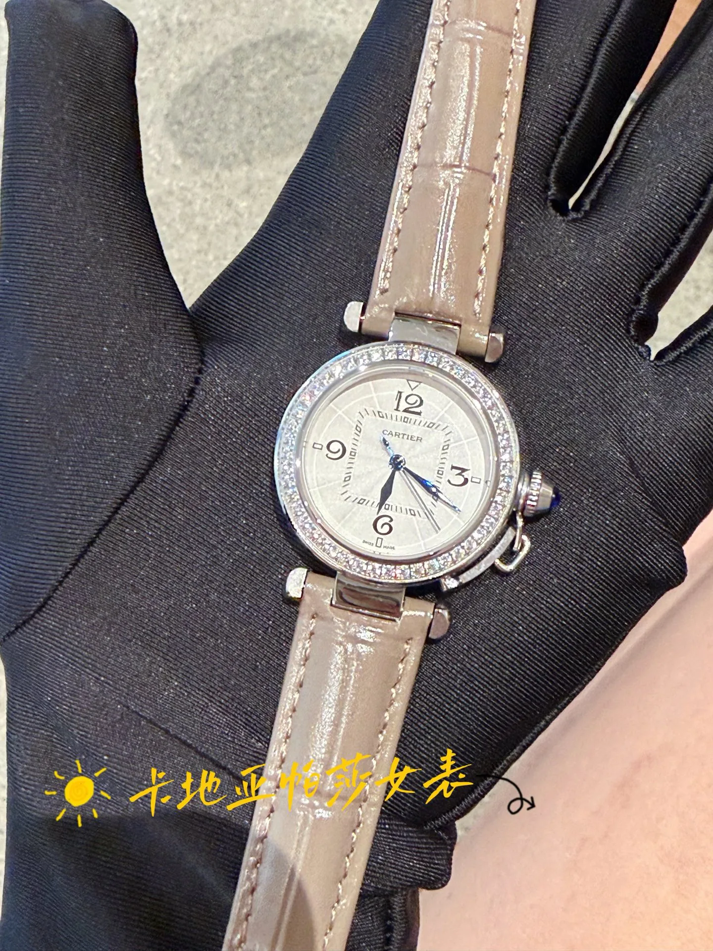 Часы Женские Cartier 16857719