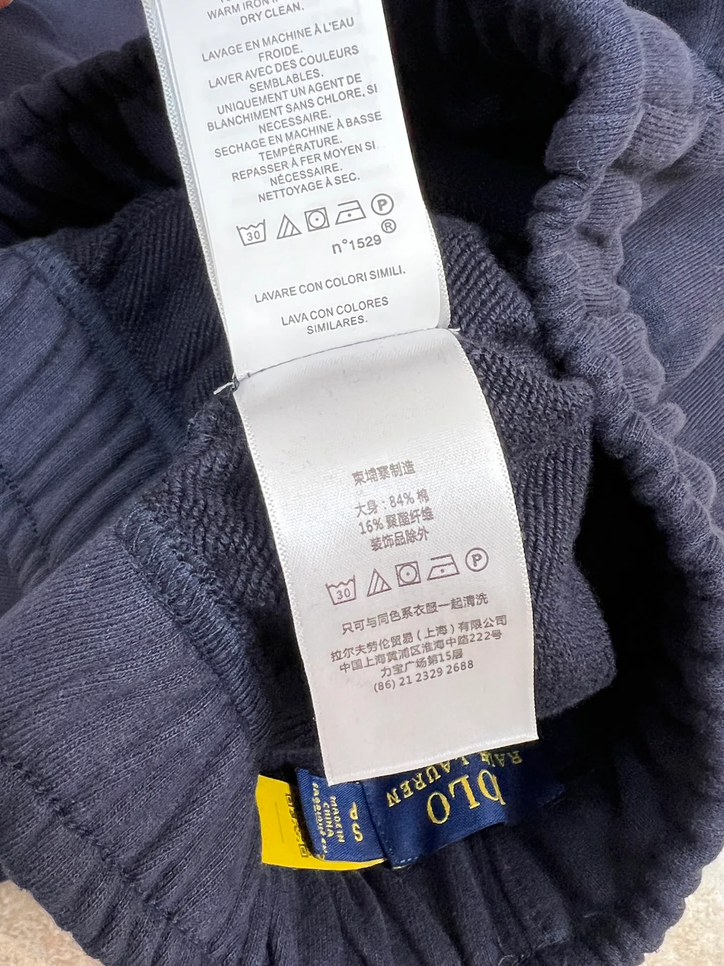 Брюки Женские Ralph Lauren 18611810