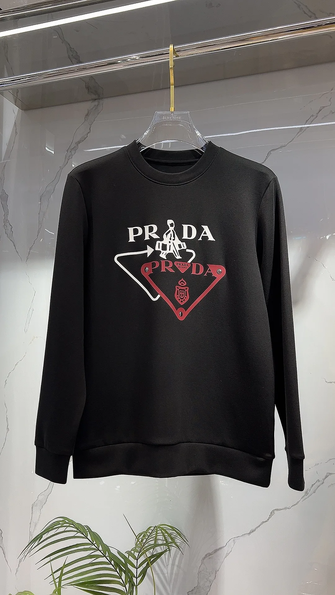 Свитшоты И Худи Мужские Prada 107943