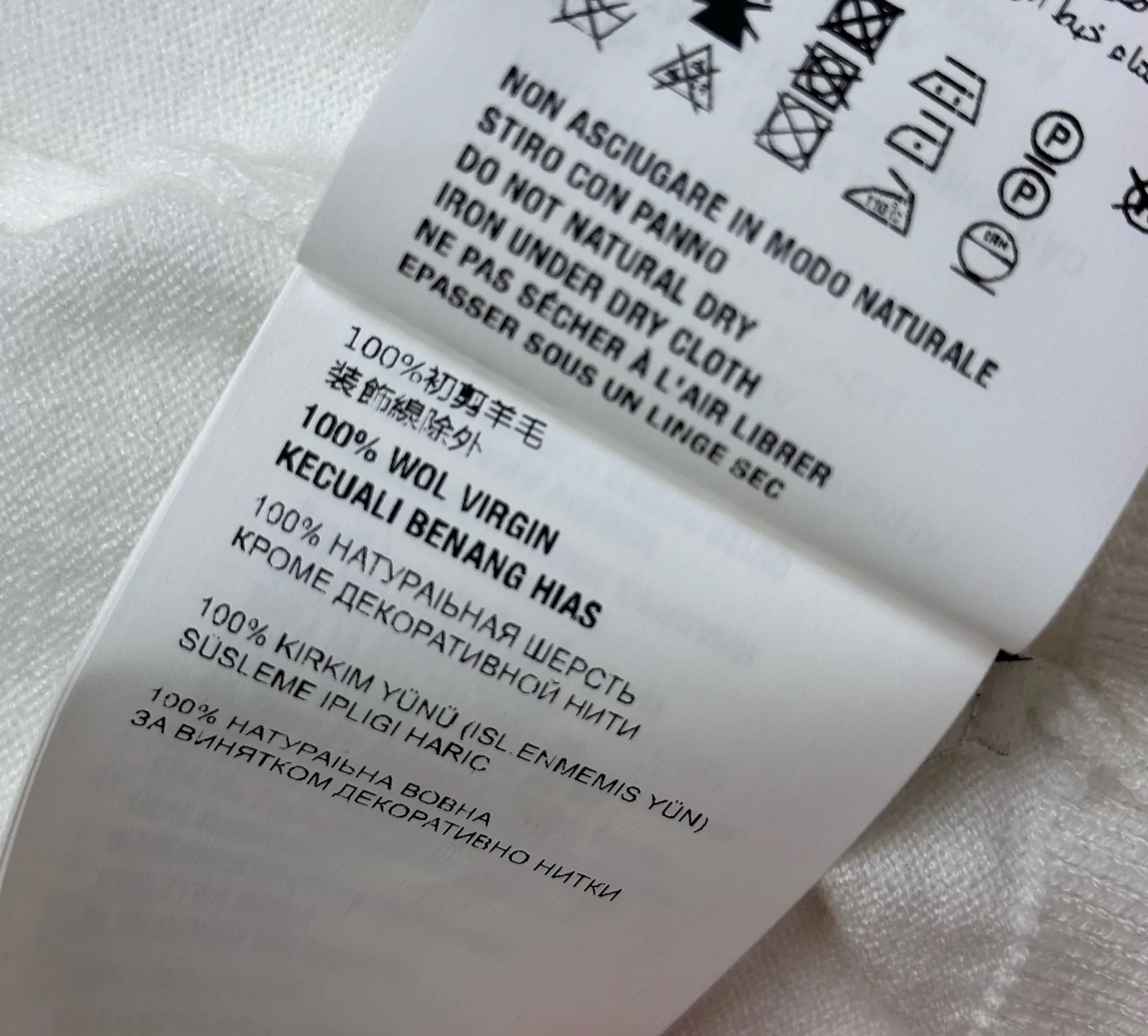 Костюмы Женские Miu Miu 11049563