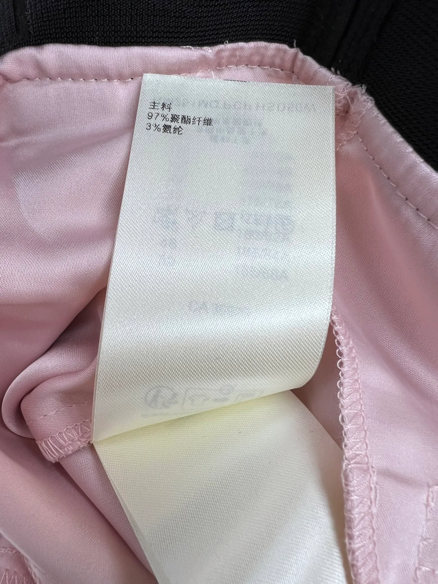 Брюки Женские Louis Vuitton 11681919