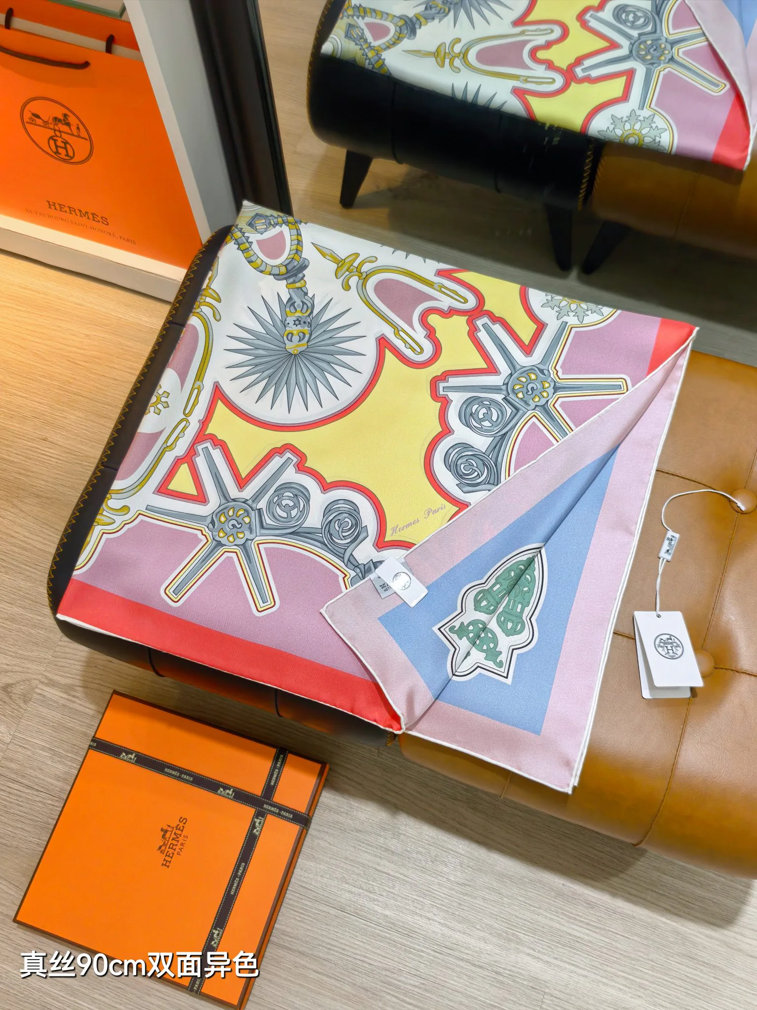 Платки Hermes 14837189