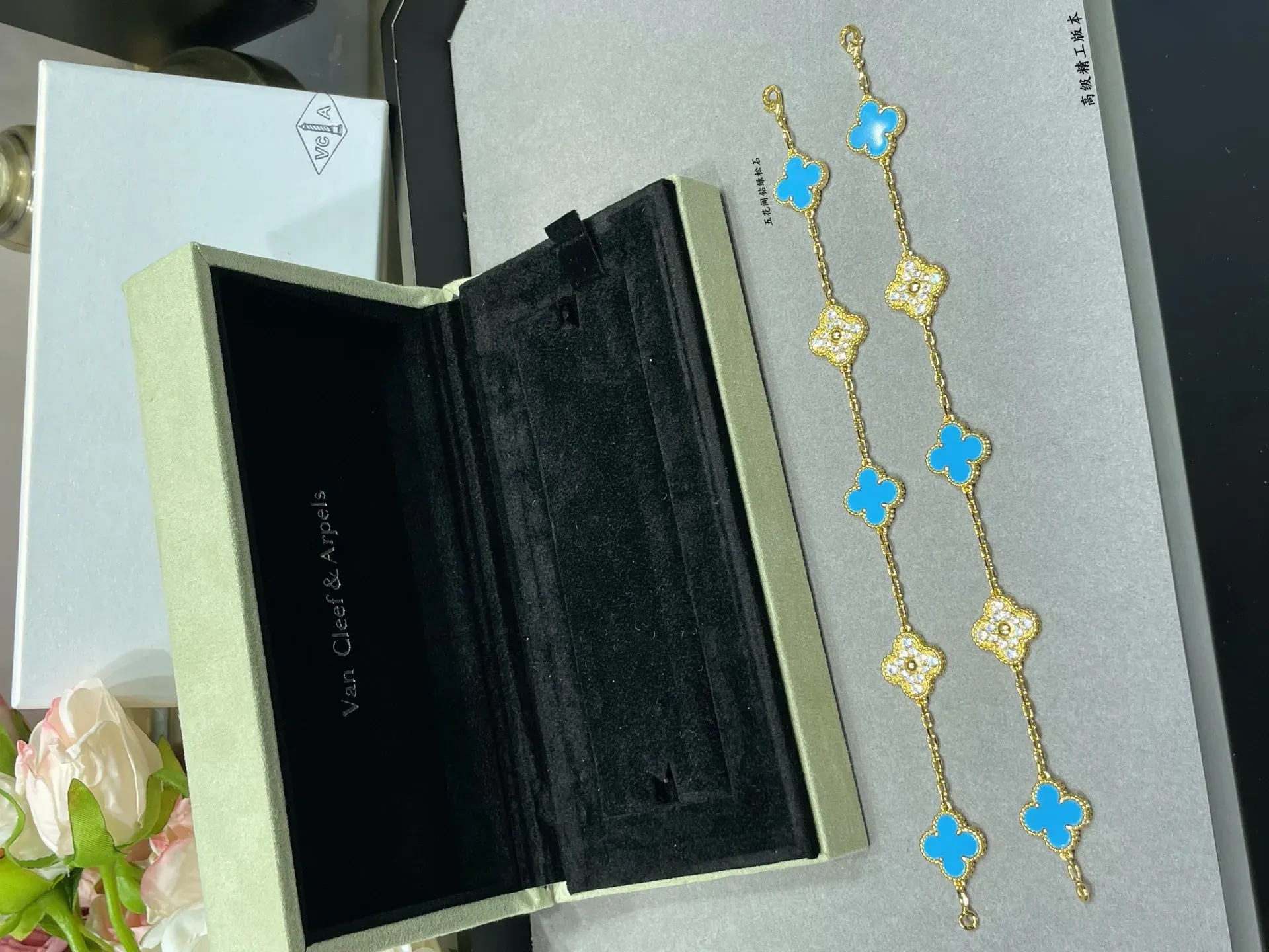 Бижутерия Van Cleef & Arpels 91352