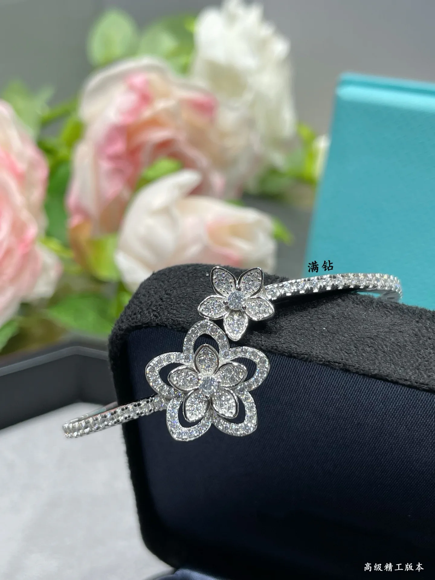 Бижутерия Graff 965133