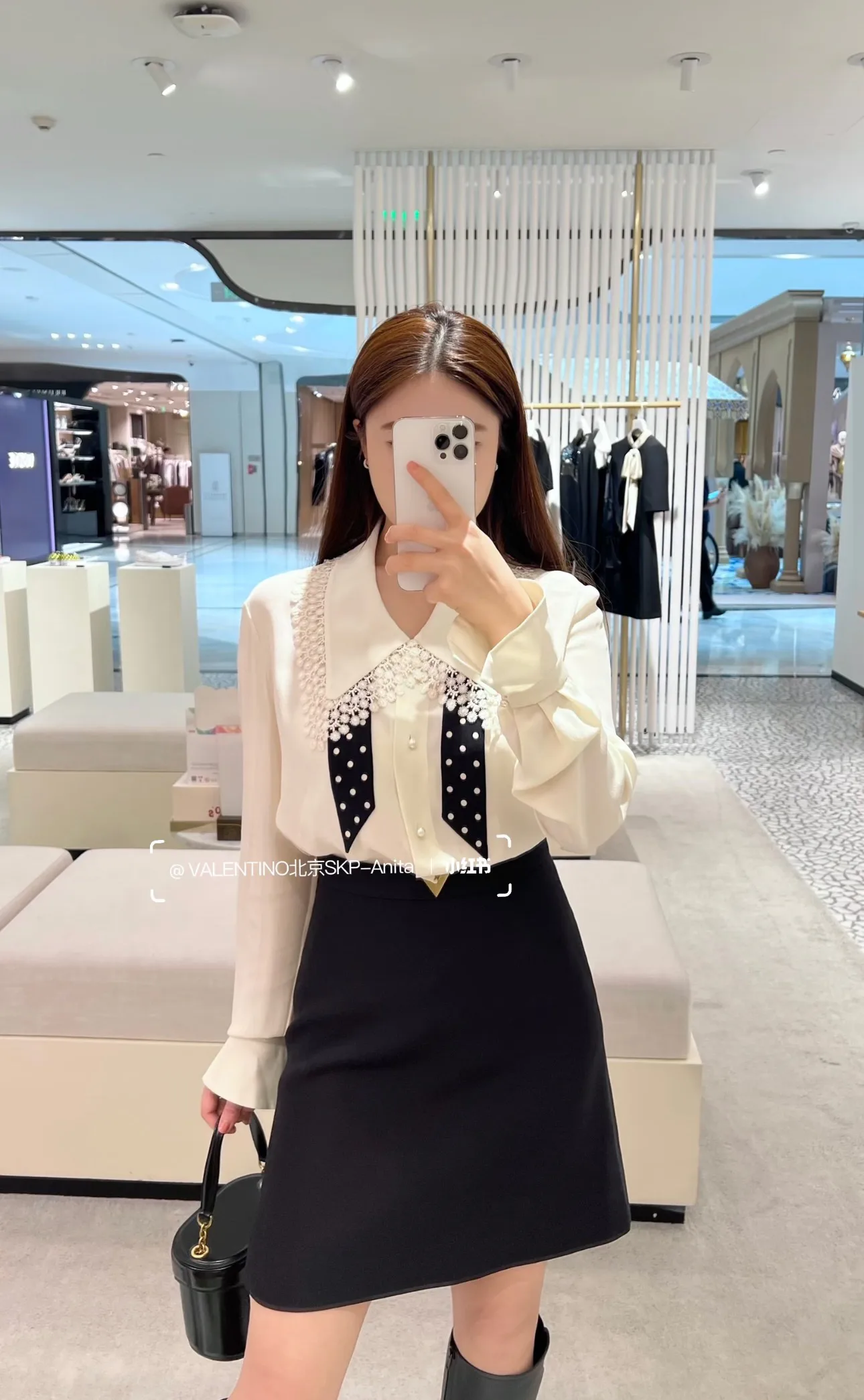 Юбки Женские Valentino 12690552