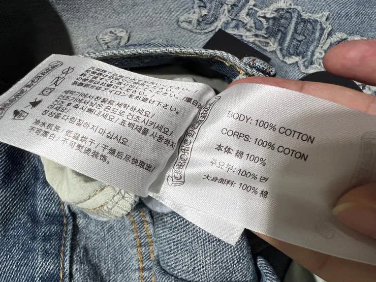 Джинсы Мужские Chrome Hearts 558828