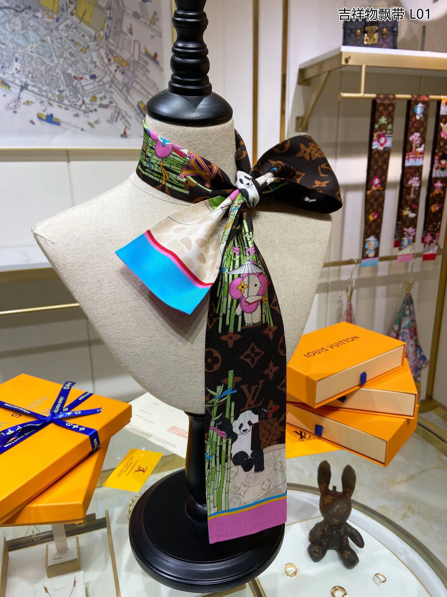 Платки Louis Vuitton 11882962