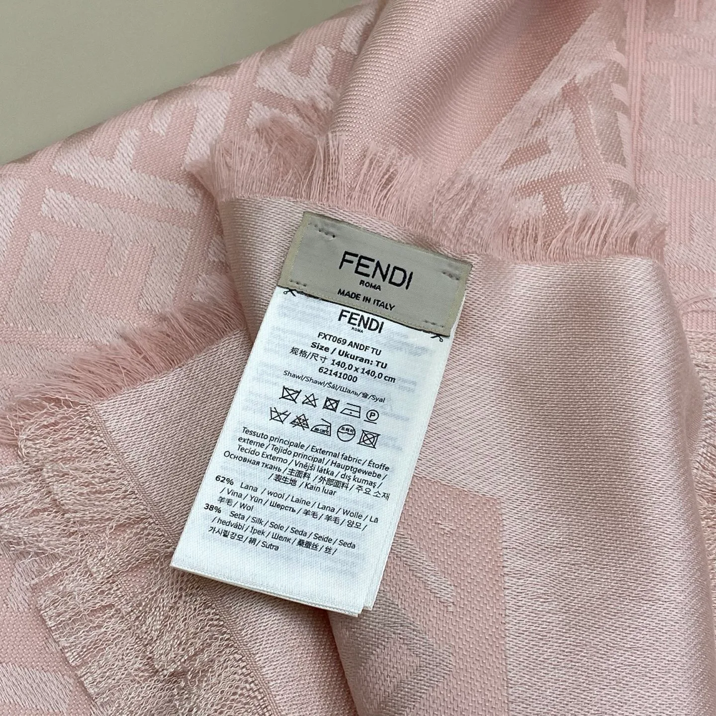 Шарфы Fendi 94344