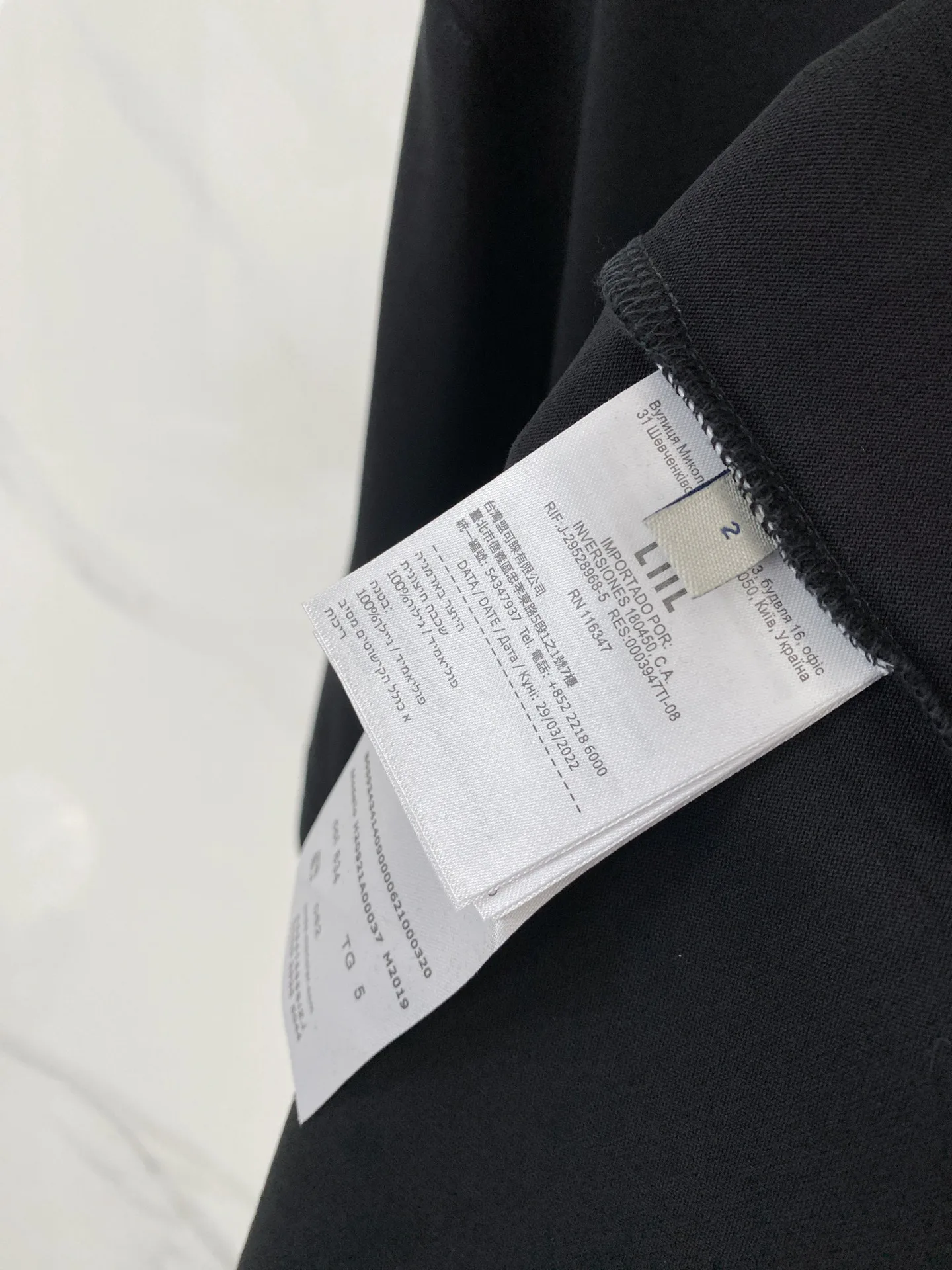 Футболки Мужские Moncler 11504199