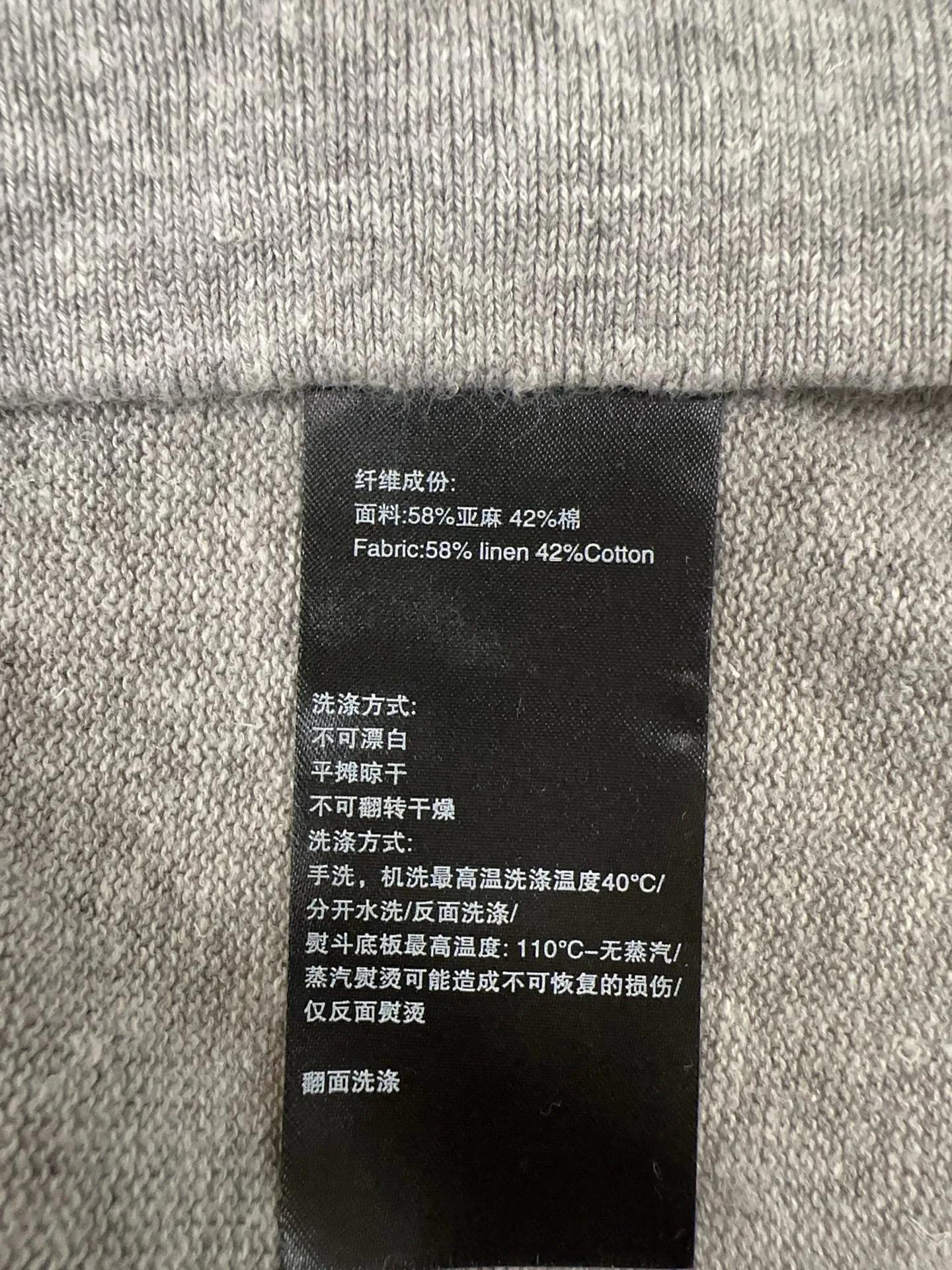 Футболки Мужские Brunello Cucinelli 11383611