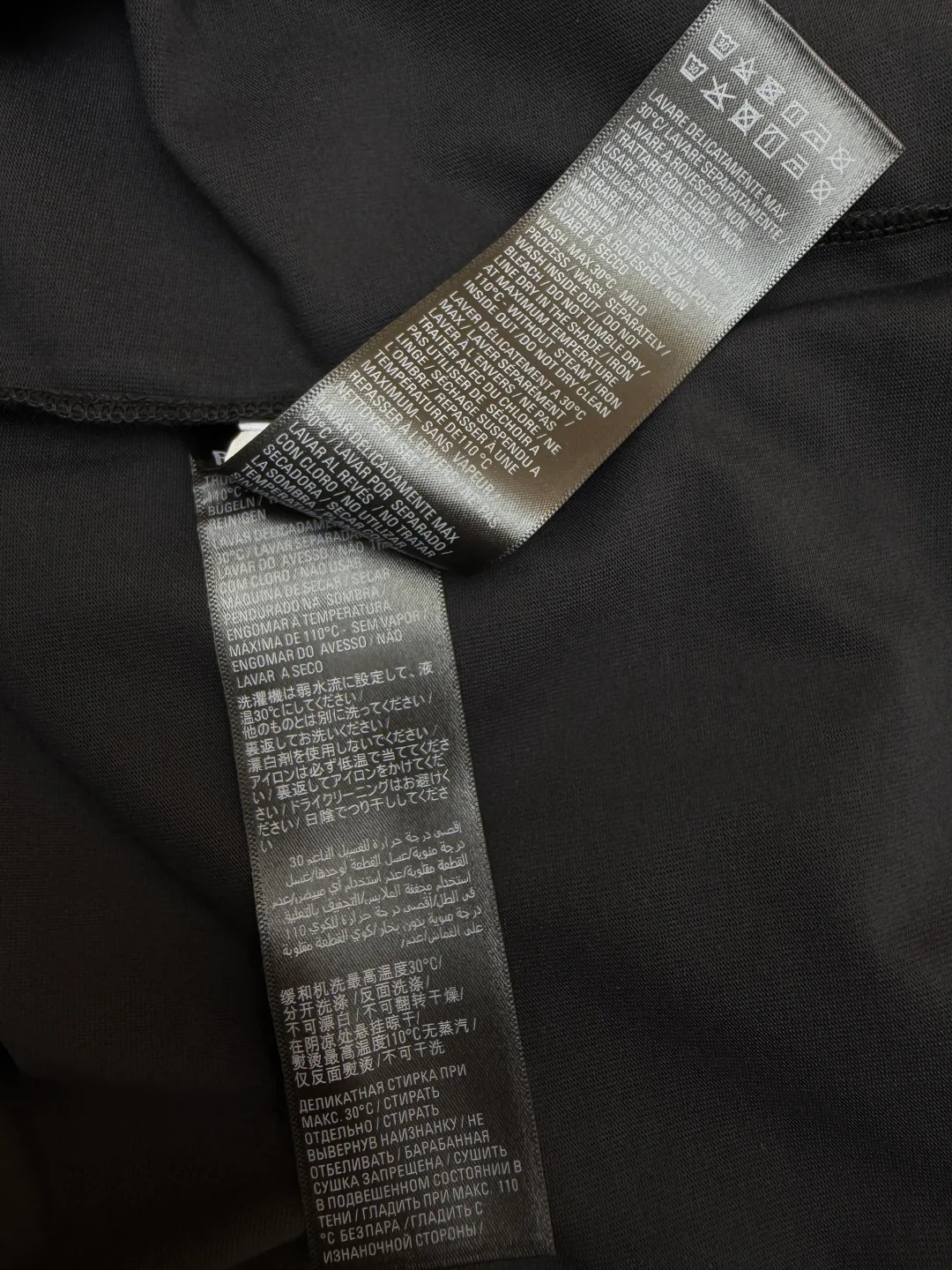 Футболки Мужские Balenciaga 12663436