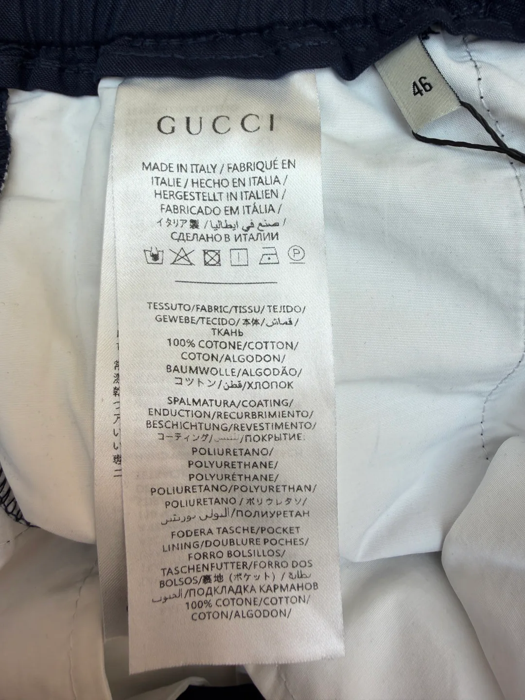Брюки Мужские Gucci 11430097