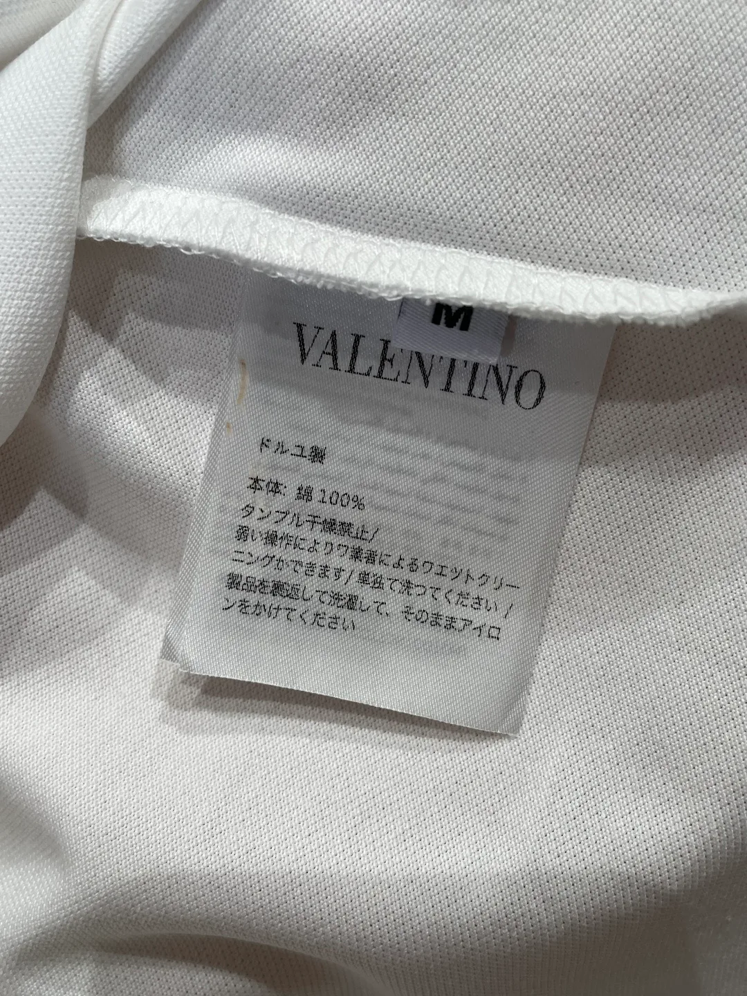 Рубашки Мужские Valentino 9916696