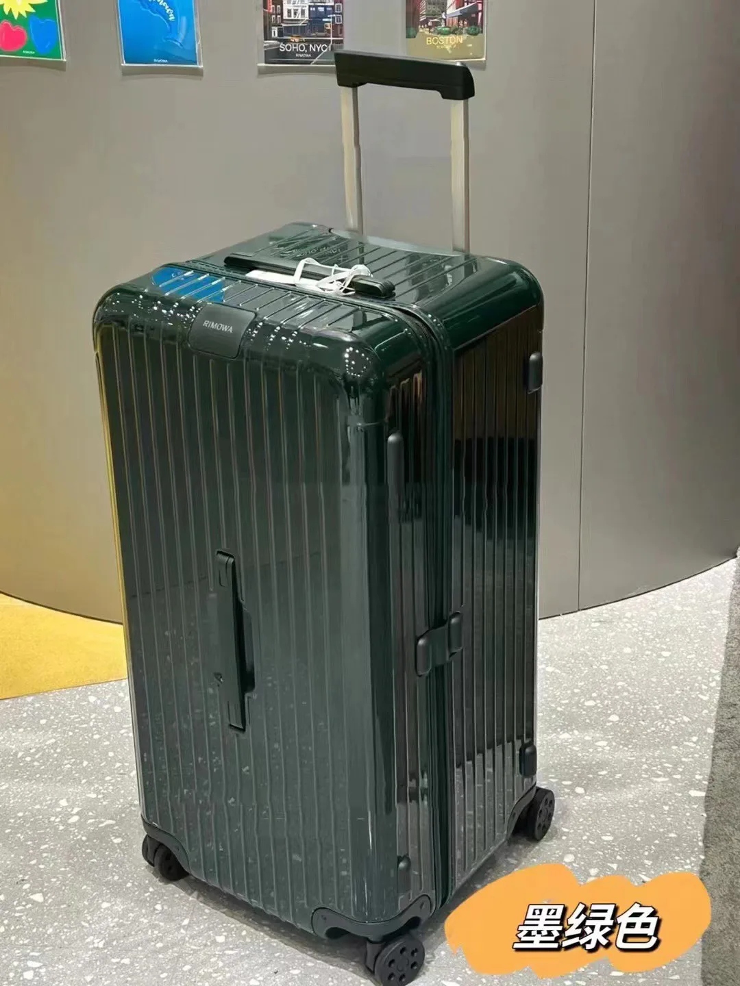 Чемоданы Rimowa 15139177