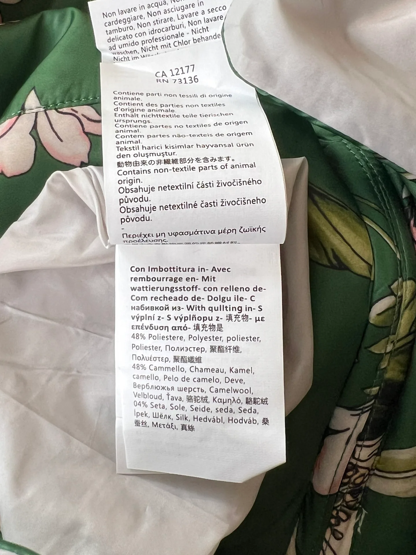 Куртки И Пуховики Женские Max Mara 5189372