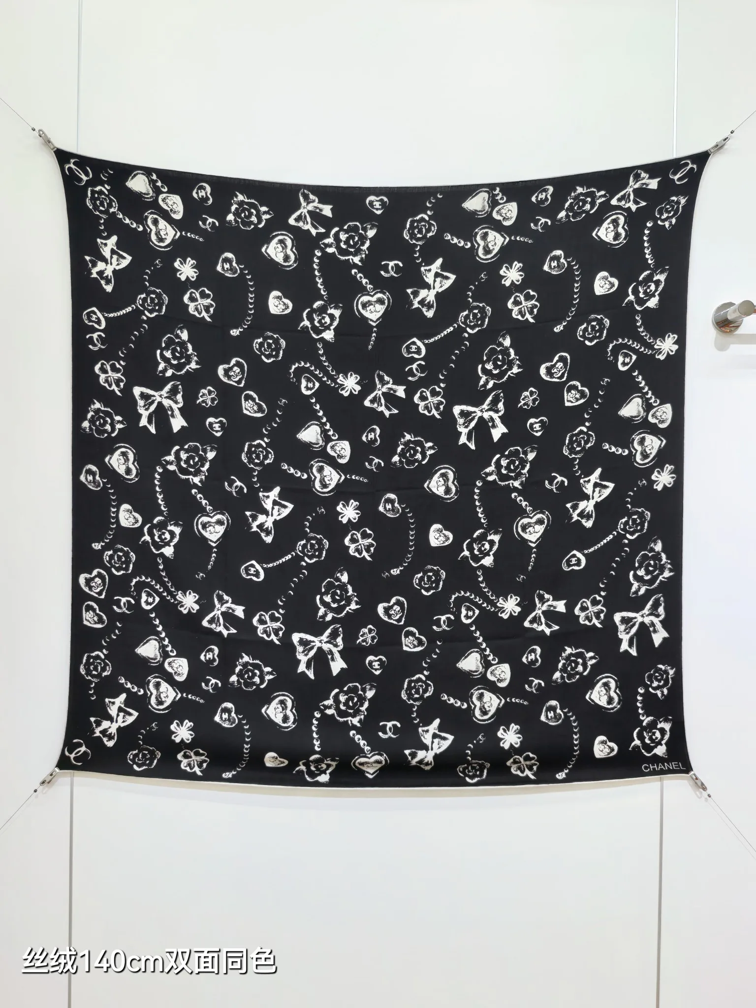 Текстиль Chanel 11616515