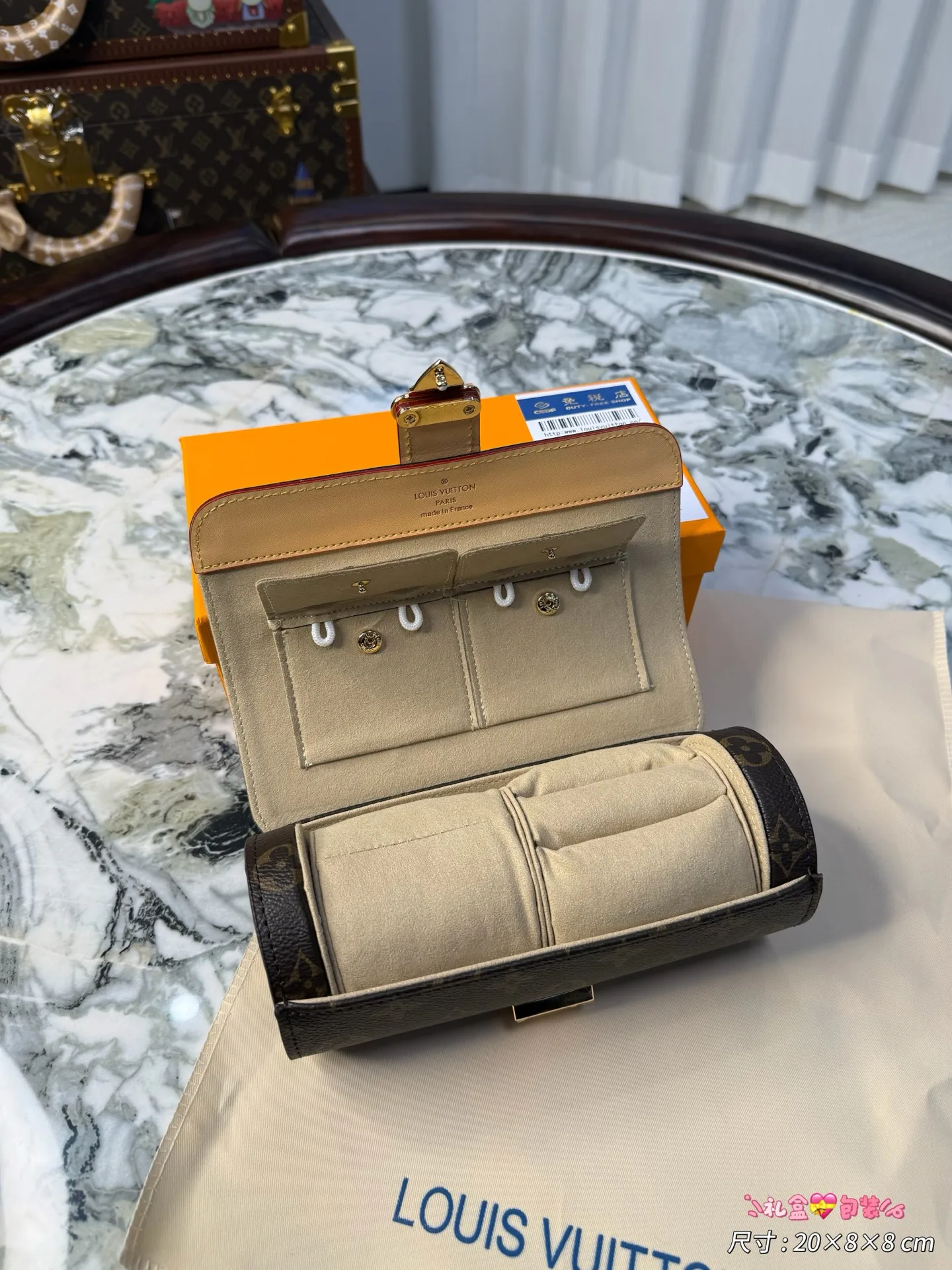 Текстиль Louis Vuitton 11568242