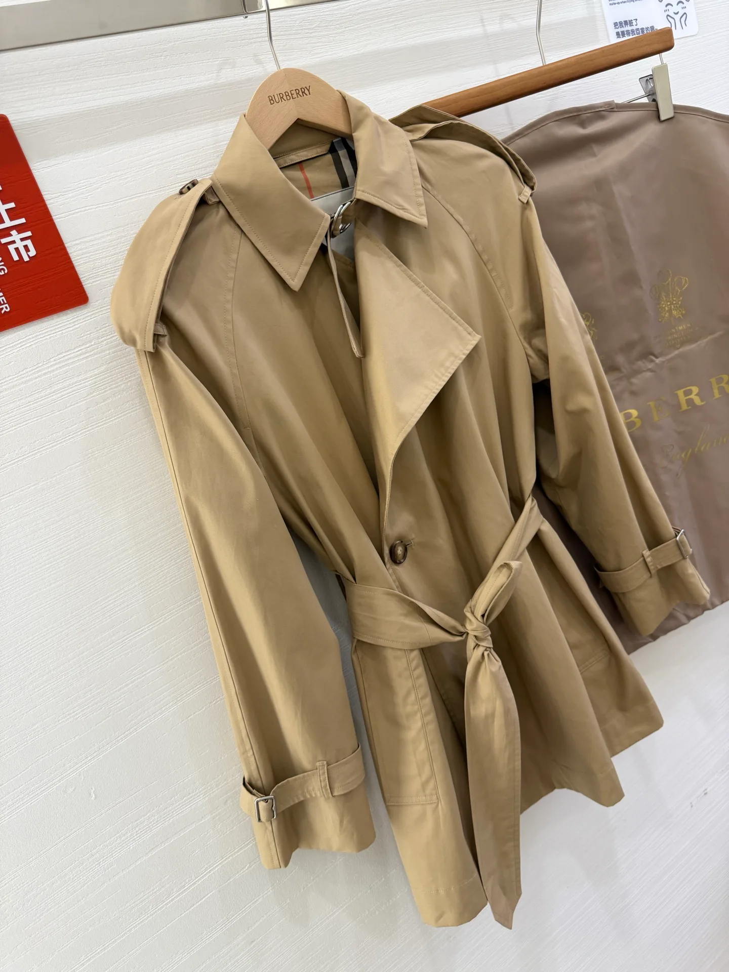 Тренчи Женские Burberry 13335596