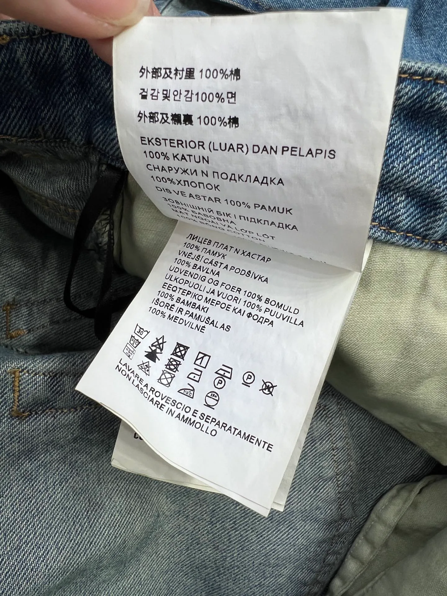 Юбки Женские Prada 5442618