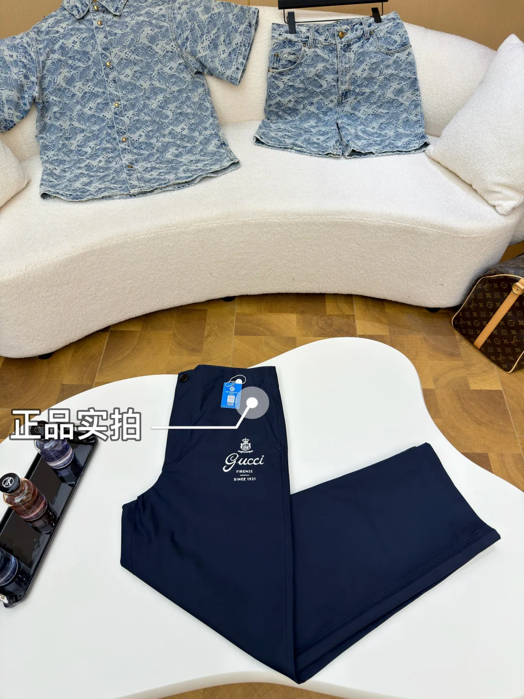 Брюки Мужские Gucci 13077109