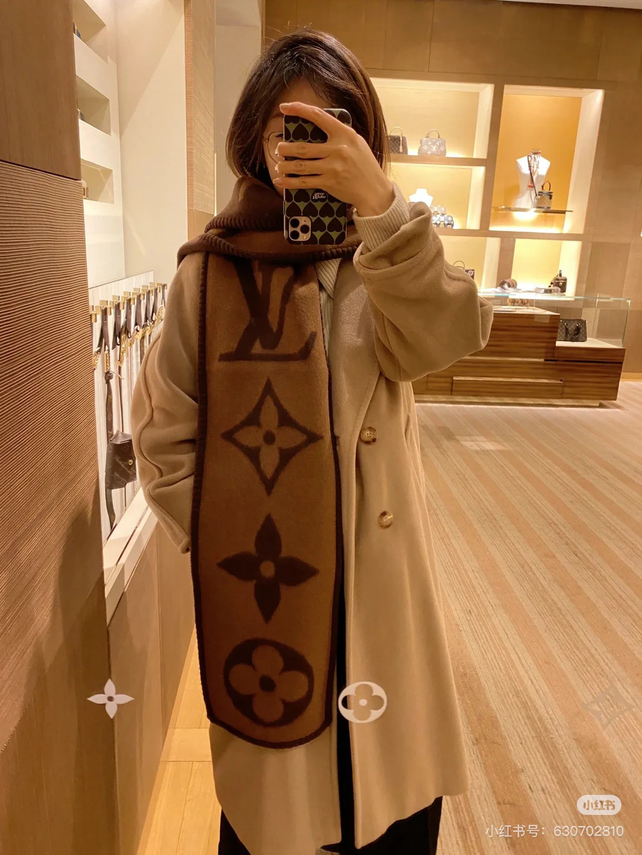 Шарфы Louis Vuitton 262357