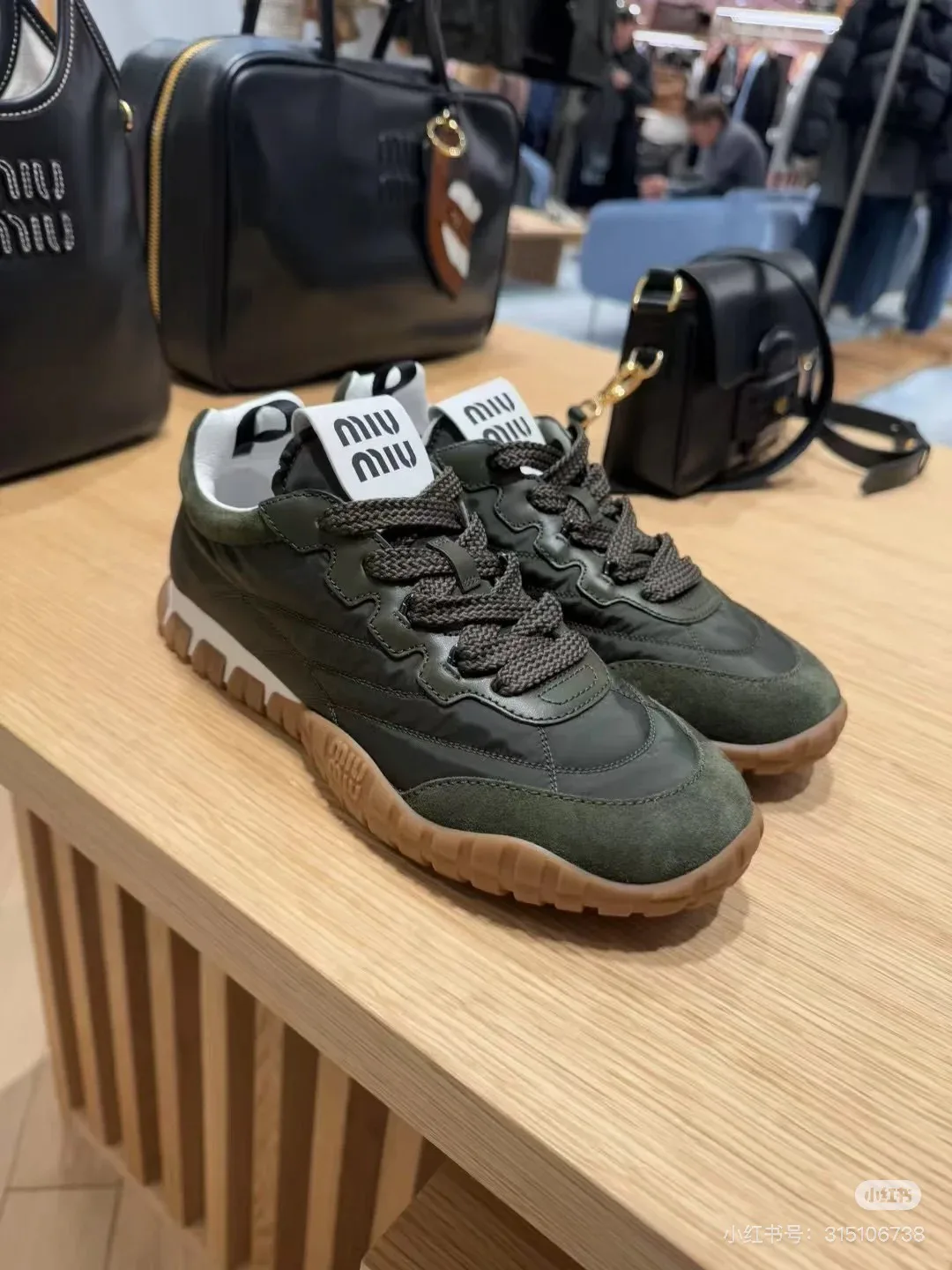 Кроссовки Женские Miu Miu 10954