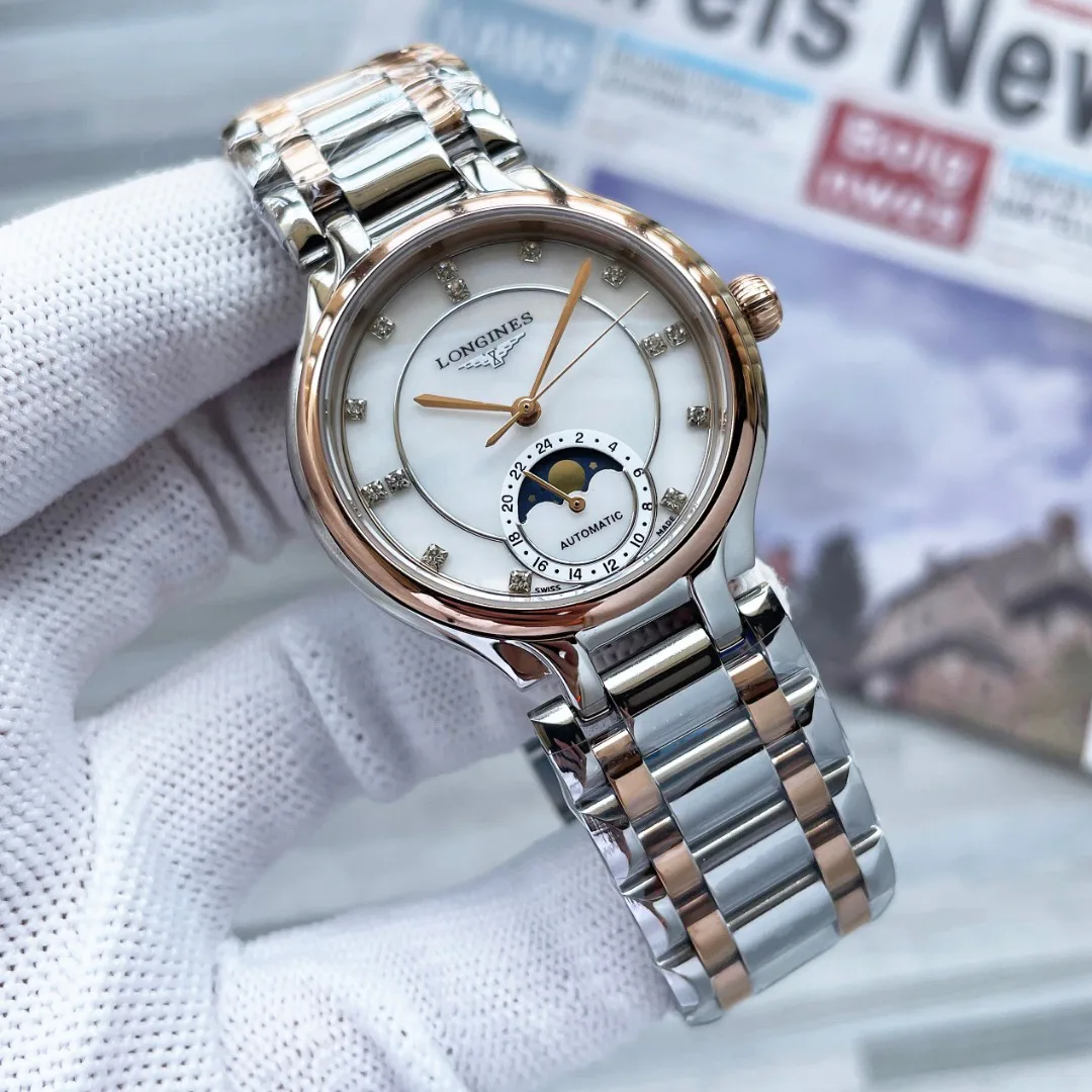 Часы Женские Longines 17832540