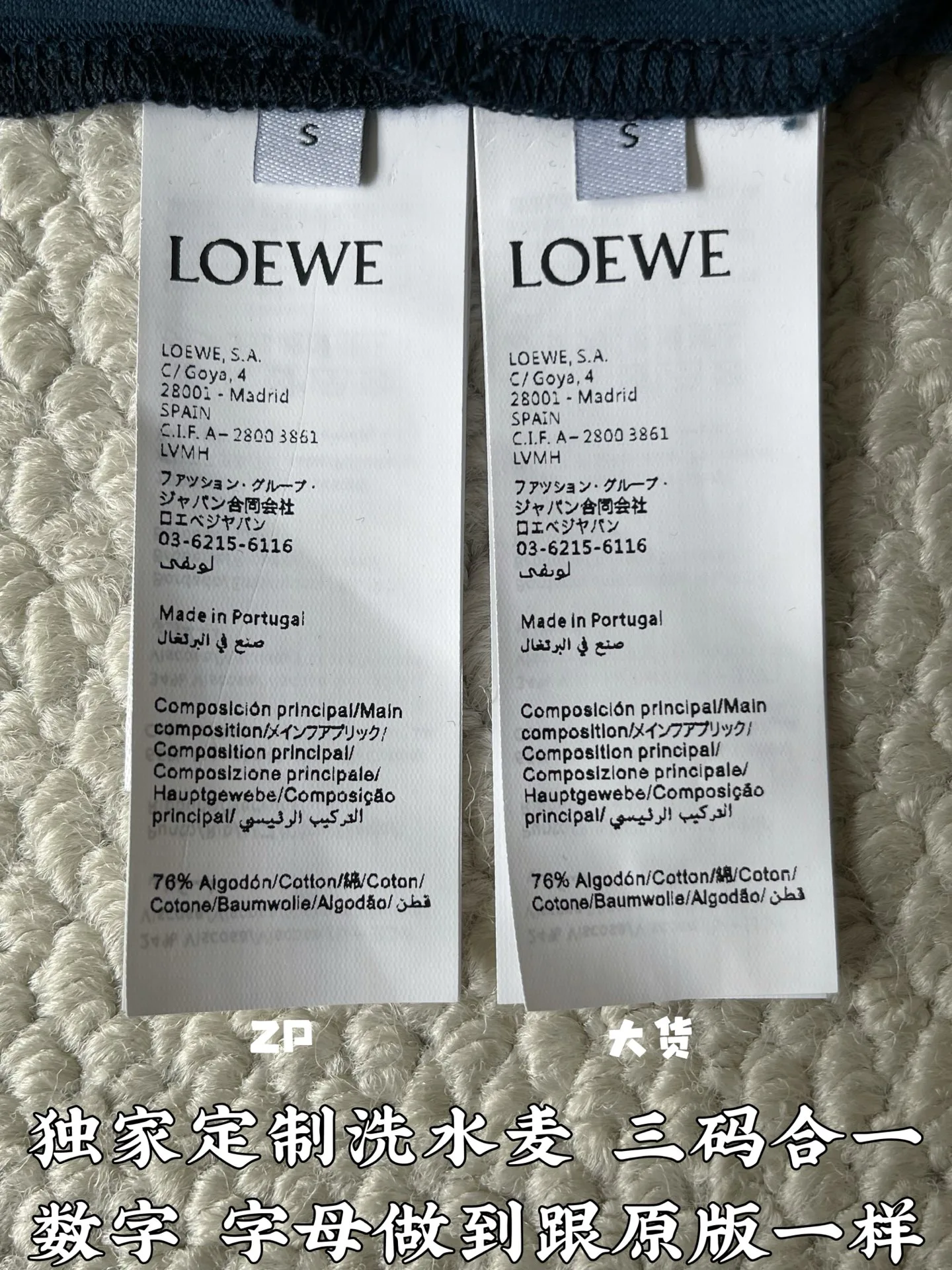 Футболки Мужские Loewe 12839799