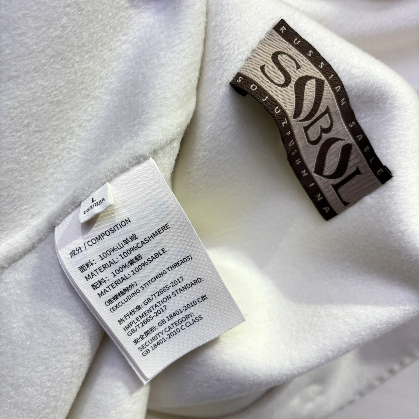 Шубы Женские Loro Piana 483778