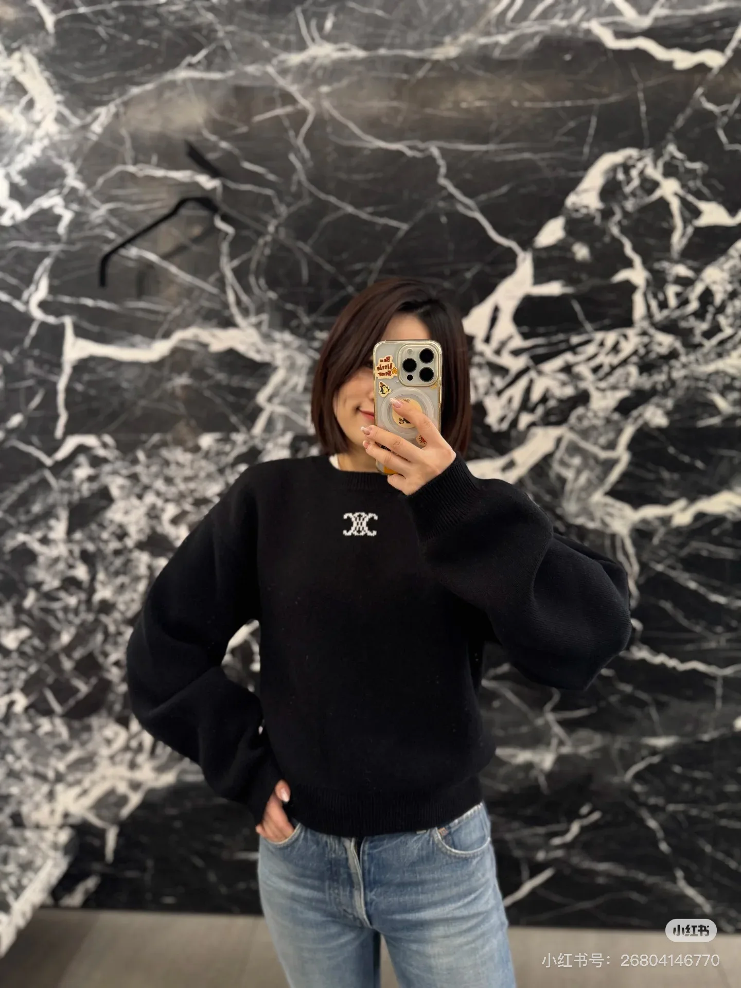 Джемперы И Свитеры Женские Celine 5068472