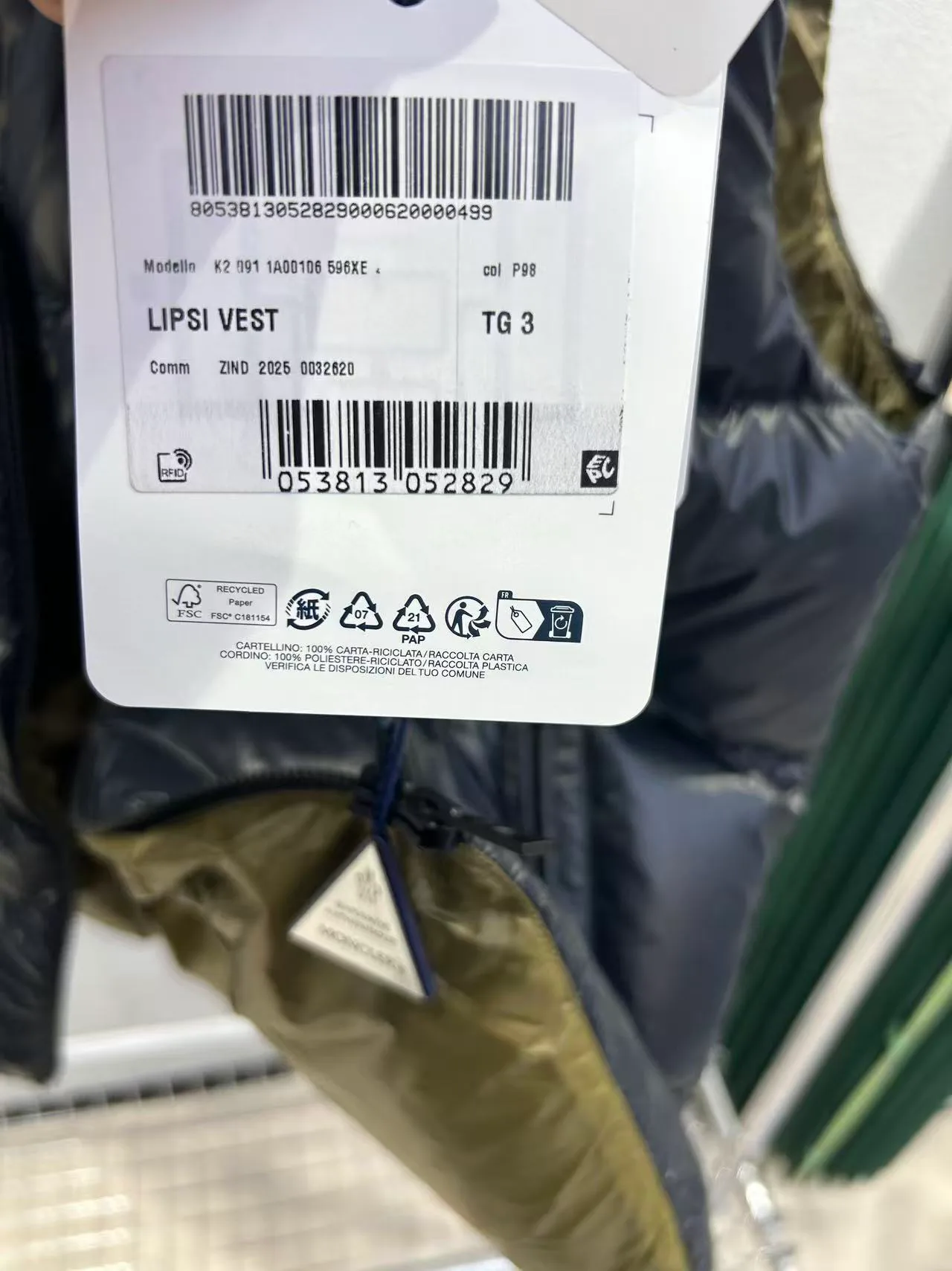 Жилеты Женские Moncler 19004555