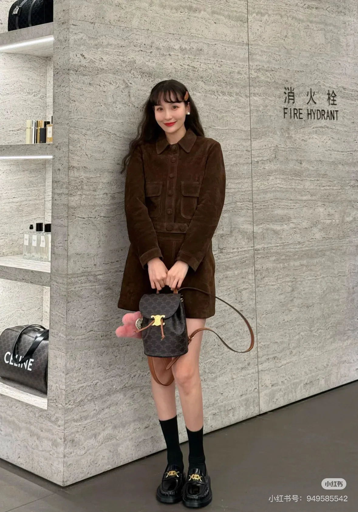 Костюмы Женские Celine 19720