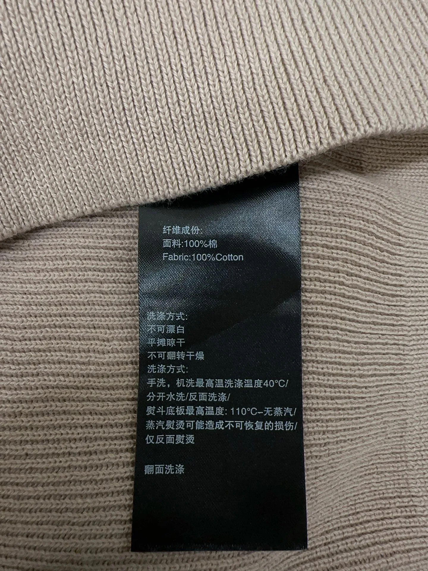 Футболки Мужские Brunello Cucinelli 11383636