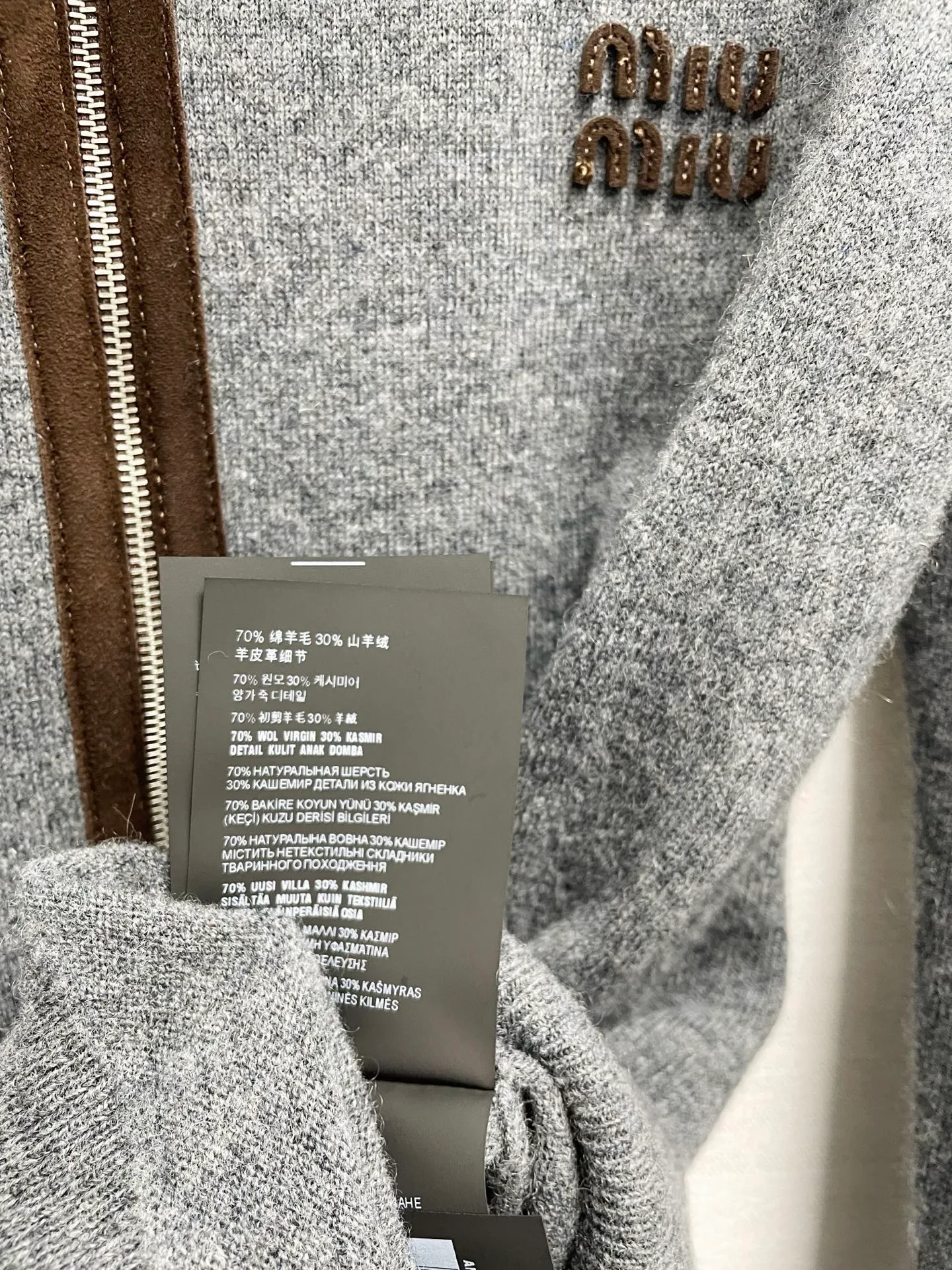 Джемперы И Свитеры Женские Miu Miu 17959150