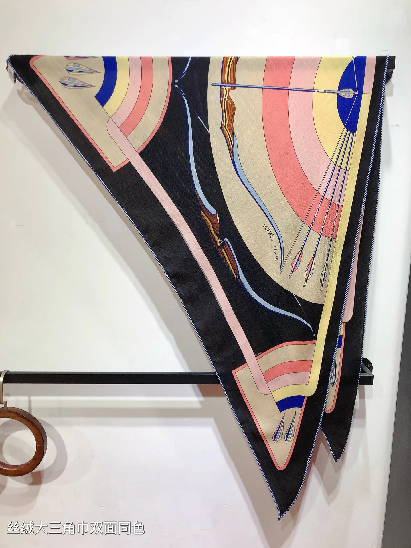 Платки Hermes 13094361