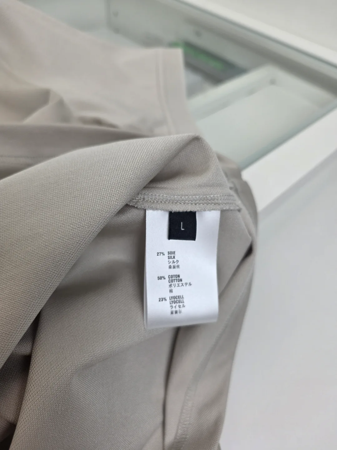 Рубашки Мужские Brunello Cucinelli 12789793