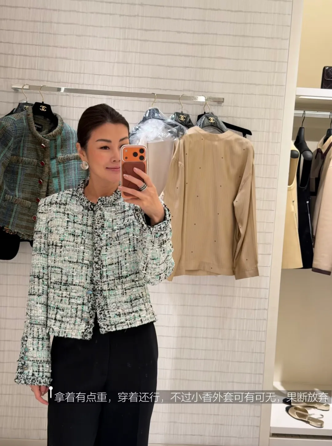 Жакеты Женские Chanel 18746604