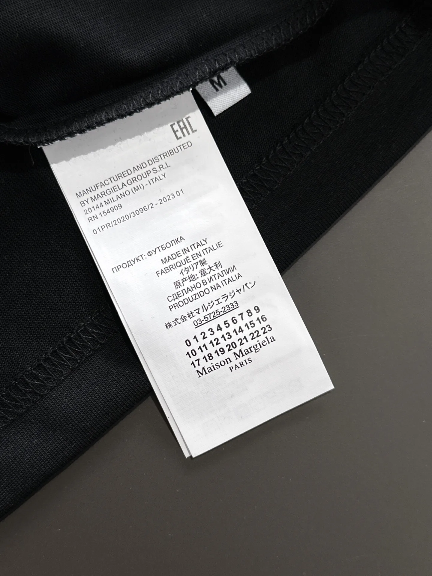 Футболки Мужские Maison Margiela 11694985