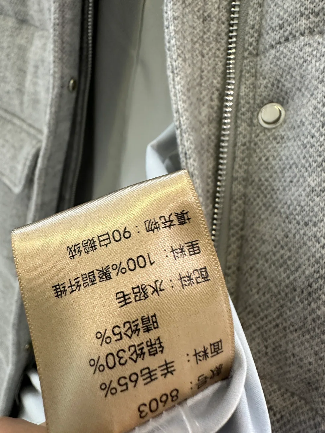 Куртки И Пуховики Женские Louis Vuitton 799810